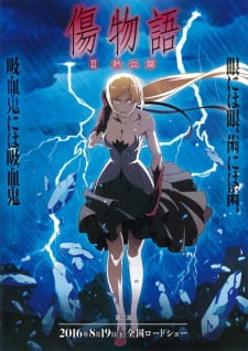Zz159814601480930jpg — TOP ANIME option 355
