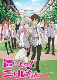 Zz159821519849081jpg — TOP ANIME option 358
