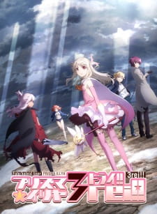 Zz159821519880834jpg — TOP ANIME option 361