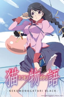 Zz159821519884001jpg — TOP ANIME option 362