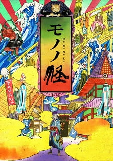 20713ljpg — Top anime Series of all time (no movie) option 31