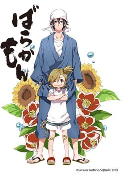 59321ljpg — Top anime Series of all time (no movie) option 73