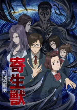 73085ljpg — Top anime Series of all time (no movie) option 96