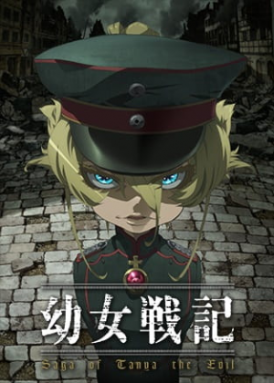 82890ljpg — Top anime Series of all time (no movie) option 120