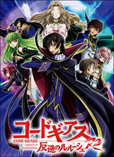 9391ljpg — Top anime Series of all time (no movie) option 143