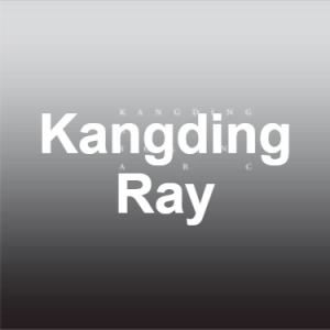 35png — Top IDM artists option 15
