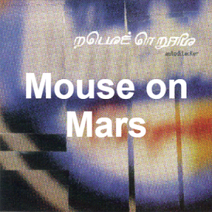46png — Top IDM artists option 26