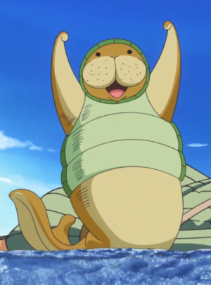 10 Dugongokung Fupng — TOP One Piece Animals option 11