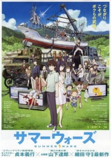 15796jpg — Top Original Anime option 4