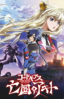 41401jpg — Top Original Anime option 17
