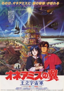 74639jpg — Top Original Anime option 26
