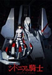 Sidoniajpgpng — Top seinen anime list option 38
