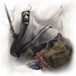Zz1631204294memorytruemonk Key Item Sekiro Wiki Guidepng — Top Soulsborne bosses option 155