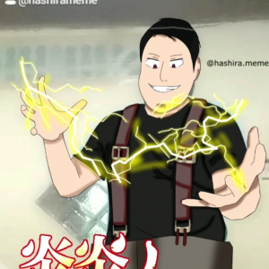 Img20200610202934498jpg — Top tier memer/vidgrammer indonesia option 28