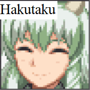 Screenshot 570png — Touhou - Fantasy Maiden Wars Complete Box Unit Tier List option 16