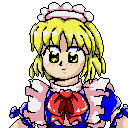 08png — Touhou - Final & Extra Bosses Themes option 8