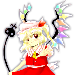 13png — Touhou - Final & Extra Bosses Themes option 13