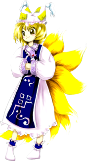 15png — Touhou - Final & Extra Bosses Themes option 15