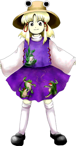 23png — Touhou - Final & Extra Bosses Themes option 23