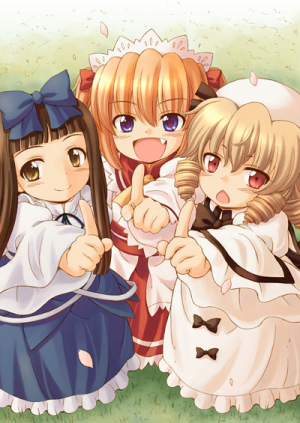 31jpg — Touhou - Final & Extra Bosses Themes option 32