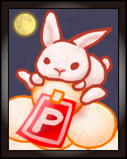 Dangomaxpng — Touhou 18: Unconnected Marketeers Ability Cards (Complete) option 14
