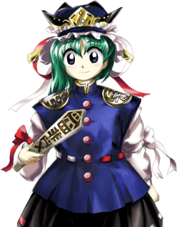 Th09shikieikiyamaxanadupng — Touhou 9: PoFV Characters Tier List option 13