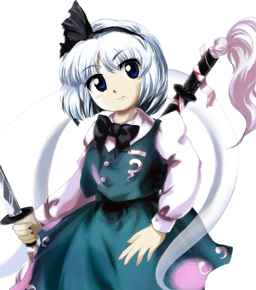 Th09youmupng — Touhou 9: PoFV Characters Tier List option 15