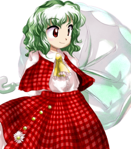 Th09yuukakazamipng — Touhou 9: PoFV Characters Tier List option 16
