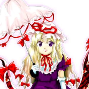 Yukaripng — Touhou Characters (6-18) option 116