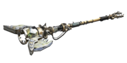 Zz1615228241staffofwindoriginsmenuiconboiipng — Treyarch Zombies Wonder Weapons option 39