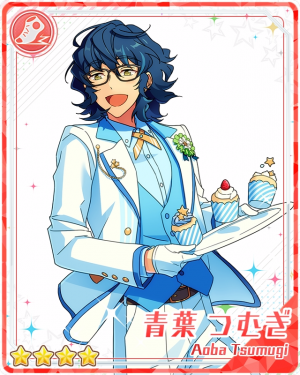 3rdanniversarytsumugiaobapng — Tsumugi Aoba Cards option 2