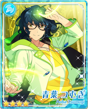 Contractandfriendtsumugiaobabloomedpng — Tsumugi Aoba Cards option 15