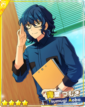 Guardianbluebirdtsumugiaobabpng — Tsumugi Aoba Cards option 21