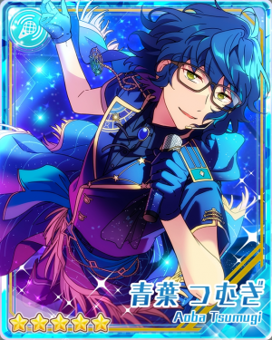 Nightskysweavingstartsumugiaobabloomedpng — Tsumugi Aoba Cards option 24