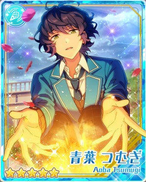 Nightskysweavingstartsumugiaobapng — Tsumugi Aoba Cards option 25
