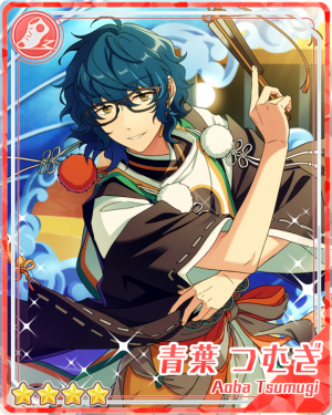 Storyandstagetsumugiaobabloomedpng — Tsumugi Aoba Cards option 27