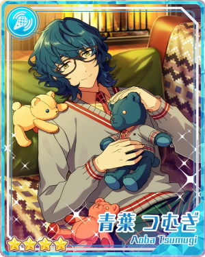 Triplebeartsumugiaobabloomedpng — Tsumugi Aoba Cards option 31