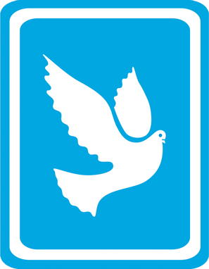 Dsp Logopng — Turkish Political parties. option 8