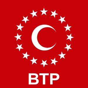 Independentturkeypartylogosvgpng — Turkish Political parties. option 9