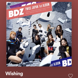 Img1303jpg — TWICE all songs option 60