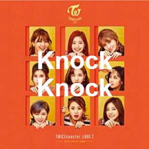 Zz1623194815image 0png — TWICE All songs option 20