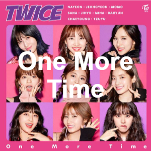 Zz1623196190image 0png — TWICE All songs option 43