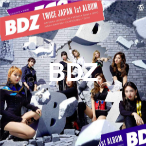 Zz1623198126image 0png — TWICE All songs option 59