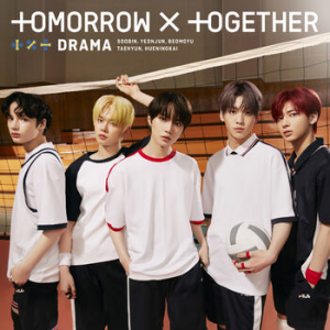 Dramajpg — TXT Albums option 3