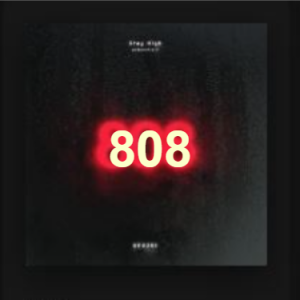 069png — Ufo361 Alle Songs option 73
