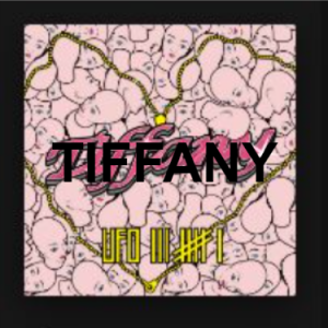 072png — Ufo361 Alle Songs option 76