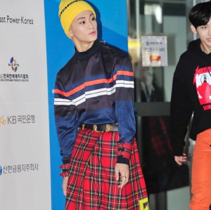 Kpop ugly outfits hot sale