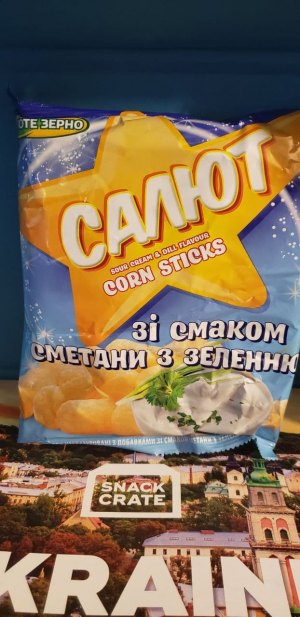 Photo2021 04 2321 05 49jpg — Ukraine 2021 snack crate option 3