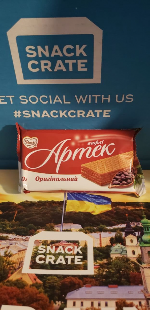 Photo2021 04 2321 05 51 2jpg — Ukraine 2021 snack crate option 7