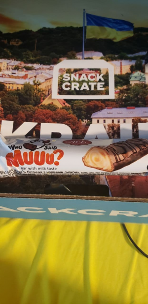 Photo2021 04 2321 05 52 4jpg — Ukraine 2021 snack crate option 13